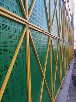 陕西工地施工中的守护者 米字型镀锌圆孔爬架网